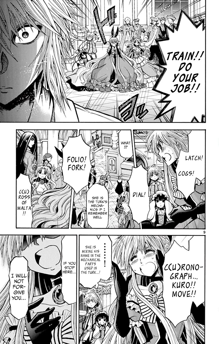 Chrono Monochrome chapter 44 page 9