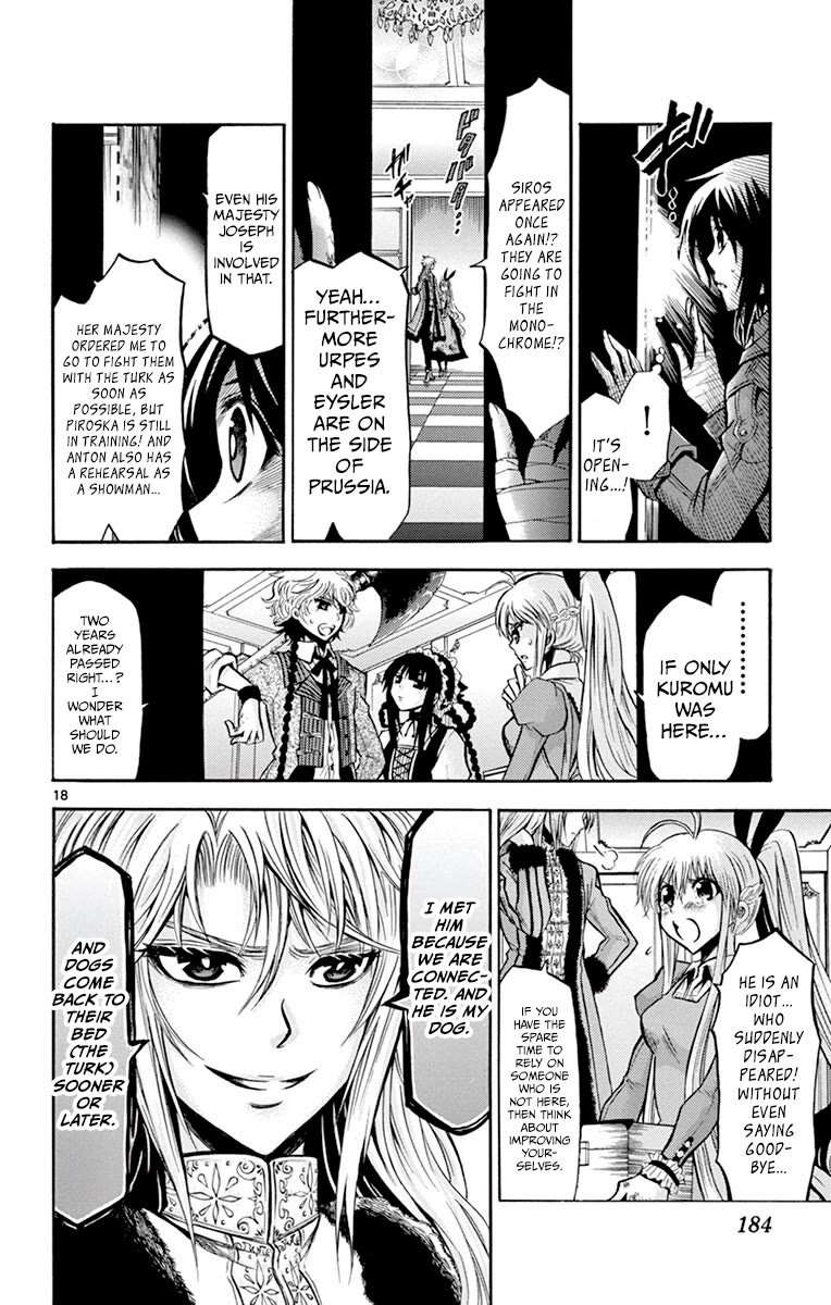 Chrono Monochrome chapter 47 page 18