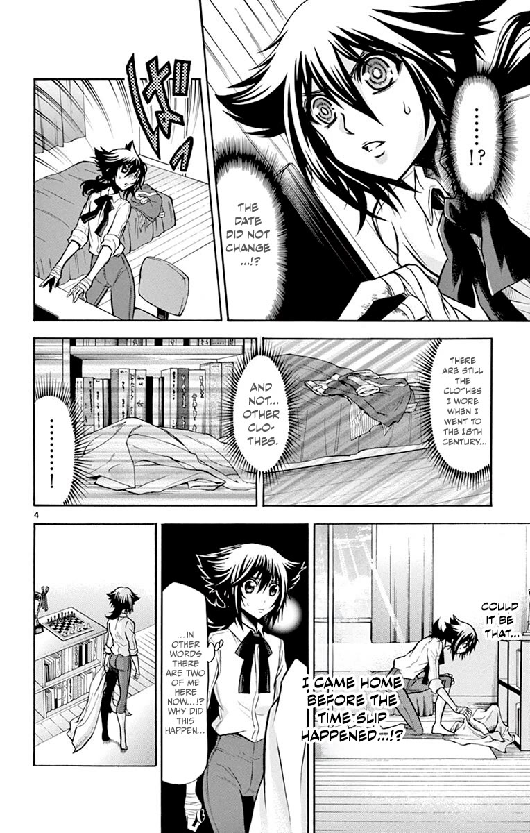 Chrono Monochrome chapter 47 page 4