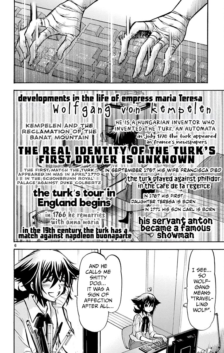 Chrono Monochrome chapter 47 page 6