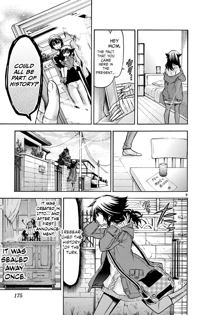 Chrono Monochrome chapter 47 page 9