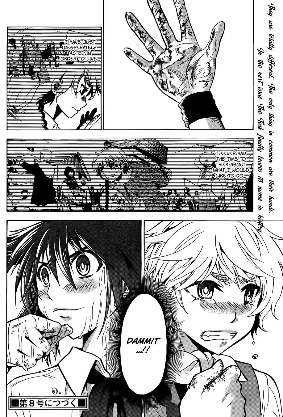 Chrono Monochrome chapter 5 page 26