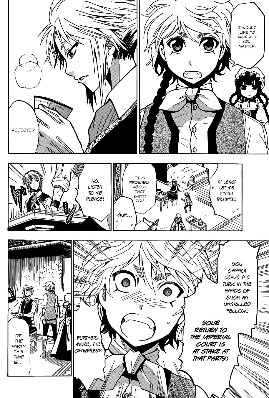 Chrono Monochrome chapter 5 page 6