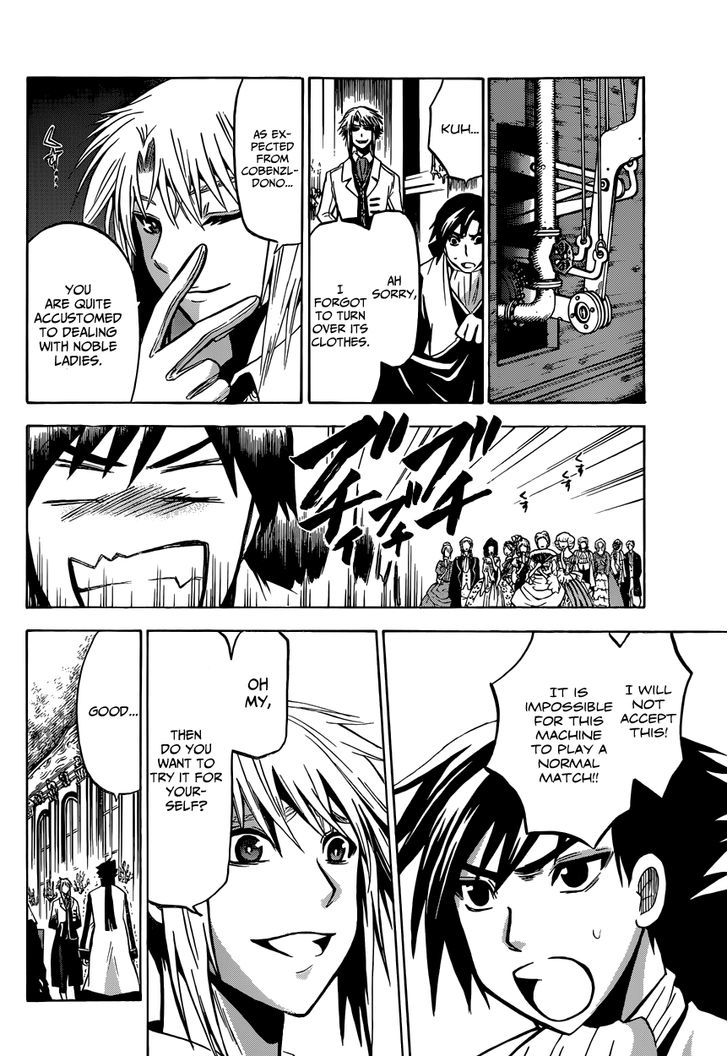 Chrono Monochrome chapter 6 page 16