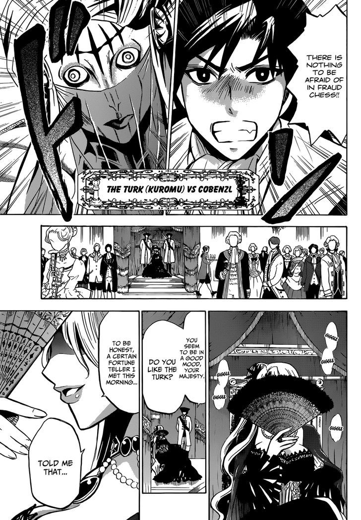 Chrono Monochrome chapter 6 page 17