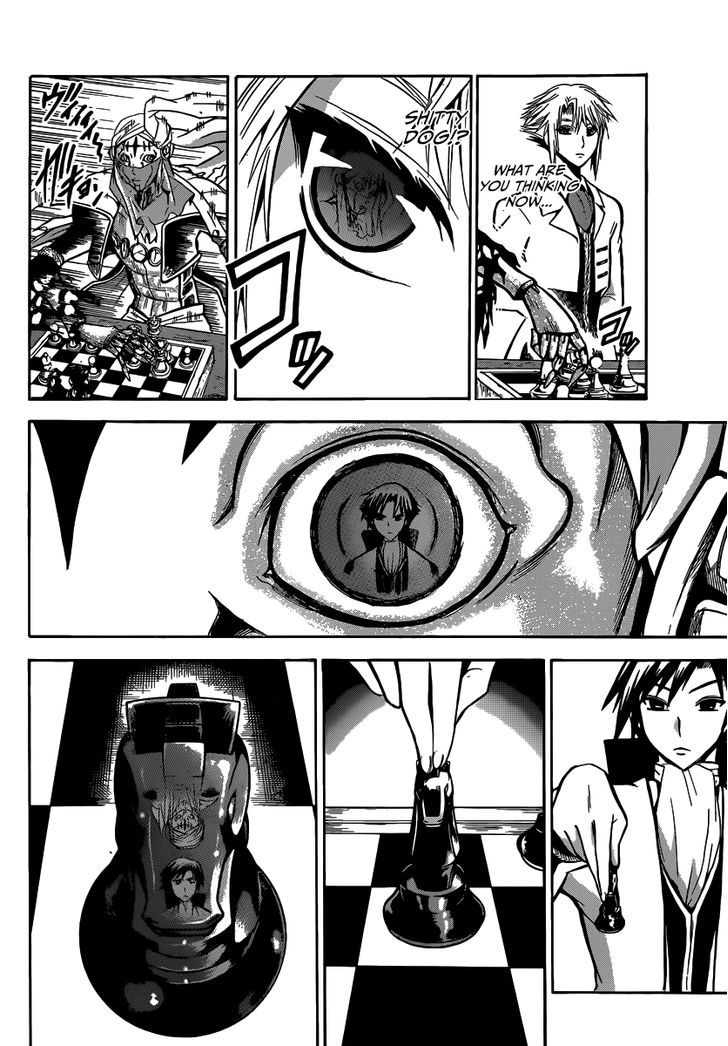 Chrono Monochrome chapter 7 page 14