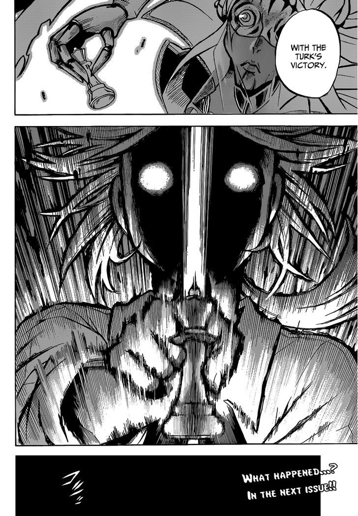 Chrono Monochrome chapter 7 page 17