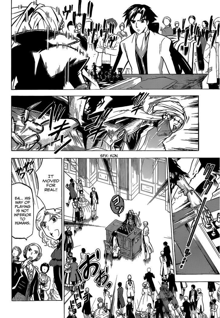 Chrono Monochrome chapter 7 page 4