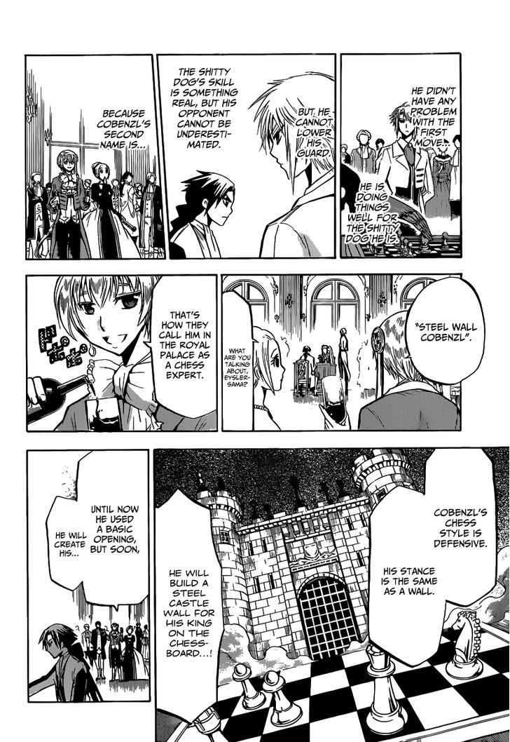 Chrono Monochrome chapter 7 page 6