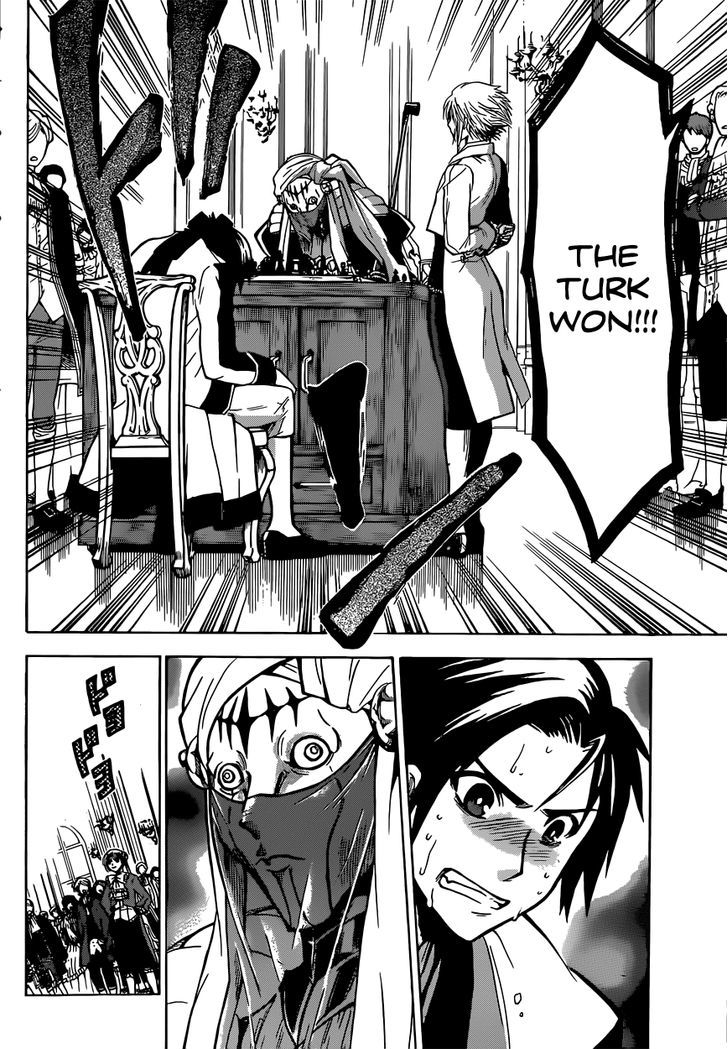 Chrono Monochrome chapter 8 page 4