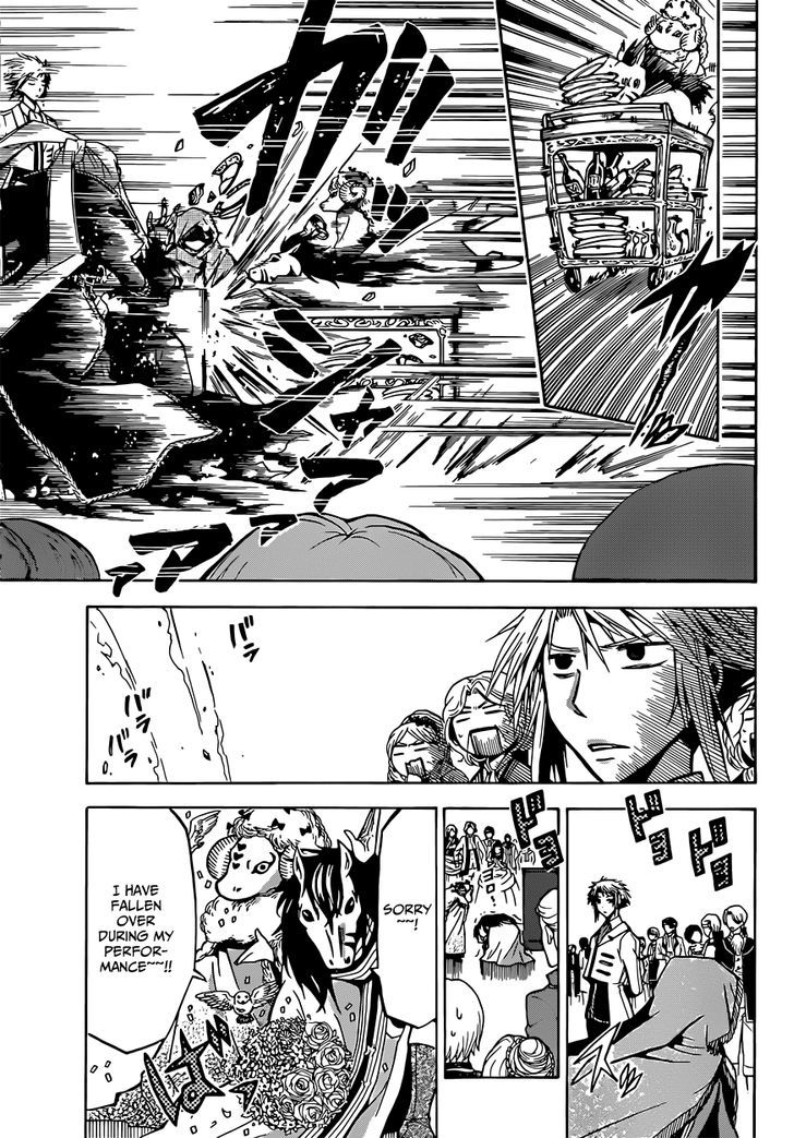 Chrono Monochrome chapter 9 page 3