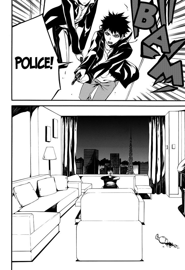 Chronos - Jiseidai Hanzai Jouhoushitsu chapter 1 page 28