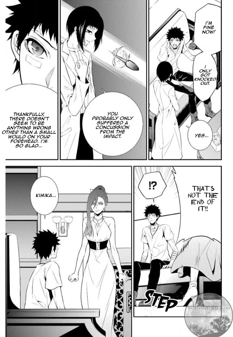 Chronos - Jiseidai Hanzai Jouhoushitsu chapter 11 page 7