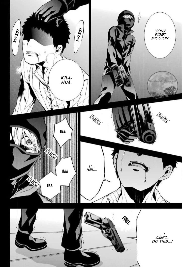 Chronos - Jiseidai Hanzai Jouhoushitsu chapter 12 page 32