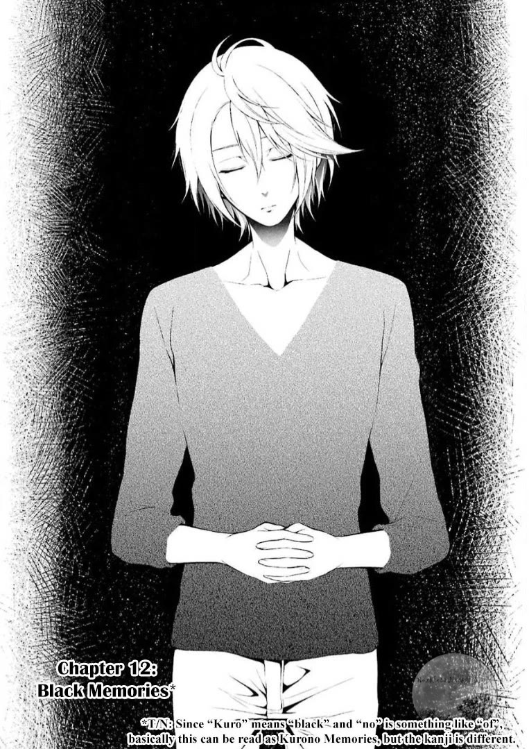 Chronos - Jiseidai Hanzai Jouhoushitsu chapter 12 page 7