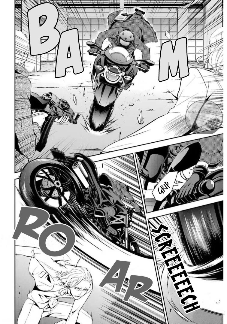 Chronos - Jiseidai Hanzai Jouhoushitsu chapter 13 page 19