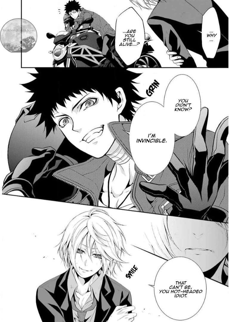 Chronos - Jiseidai Hanzai Jouhoushitsu chapter 13 page 21