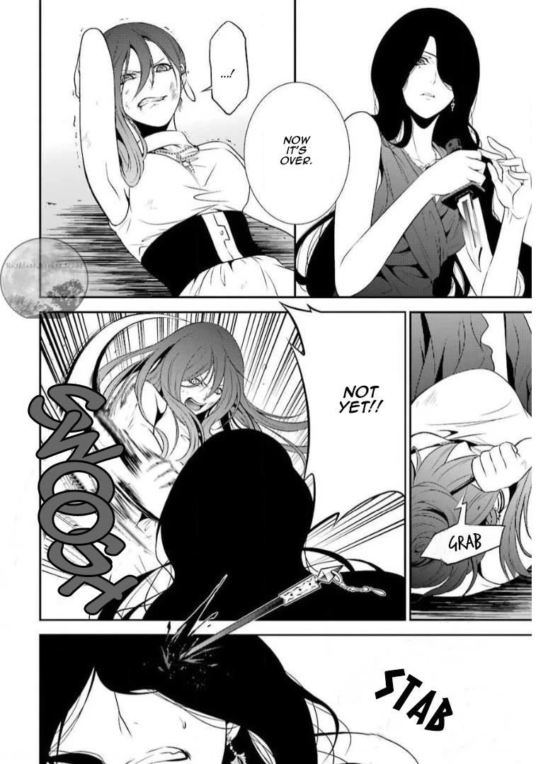 Chronos - Jiseidai Hanzai Jouhoushitsu chapter 13 page 29