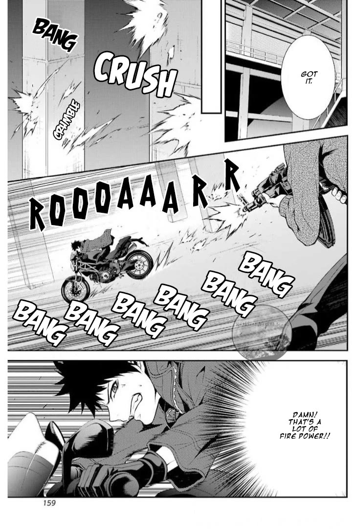 Chronos - Jiseidai Hanzai Jouhoushitsu chapter 13 page 32