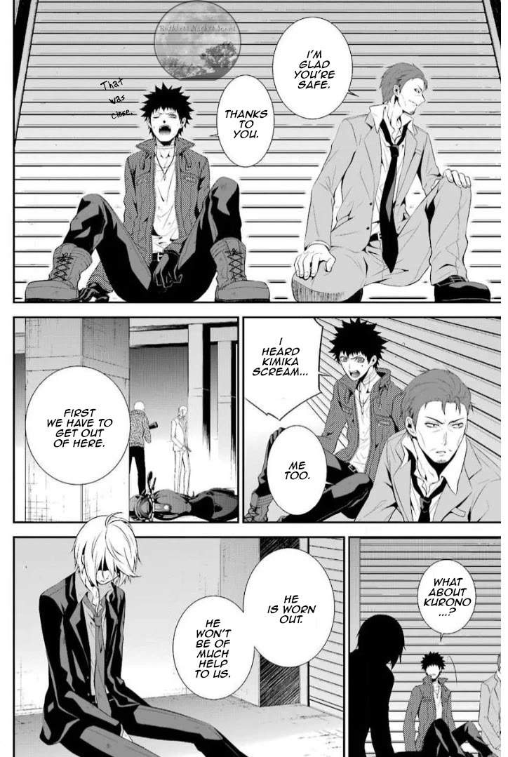 Chronos - Jiseidai Hanzai Jouhoushitsu chapter 13 page 35