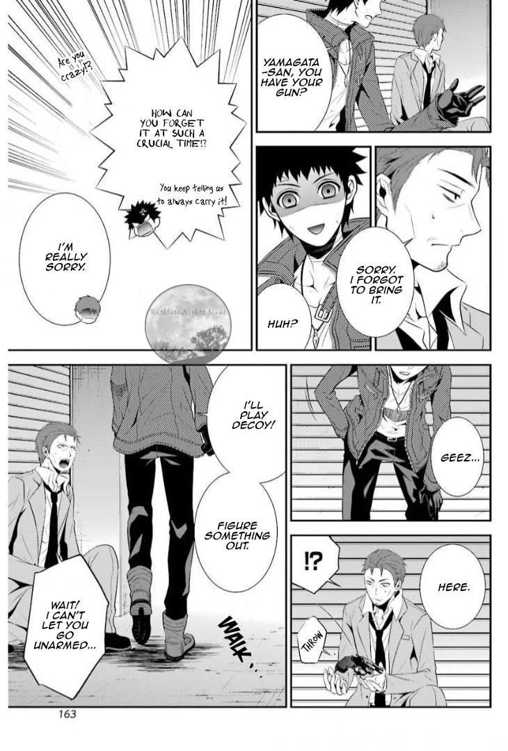 Chronos - Jiseidai Hanzai Jouhoushitsu chapter 13 page 36