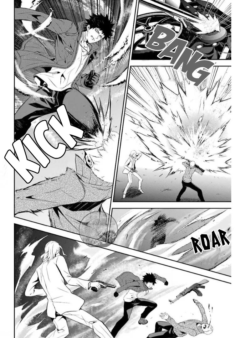 Chronos - Jiseidai Hanzai Jouhoushitsu chapter 13 page 39