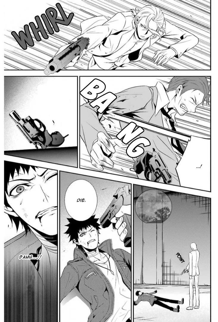 Chronos - Jiseidai Hanzai Jouhoushitsu chapter 13 page 42