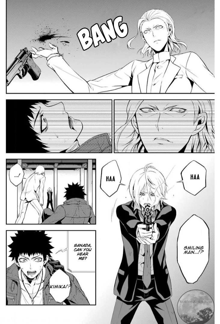 Chronos - Jiseidai Hanzai Jouhoushitsu chapter 13 page 43