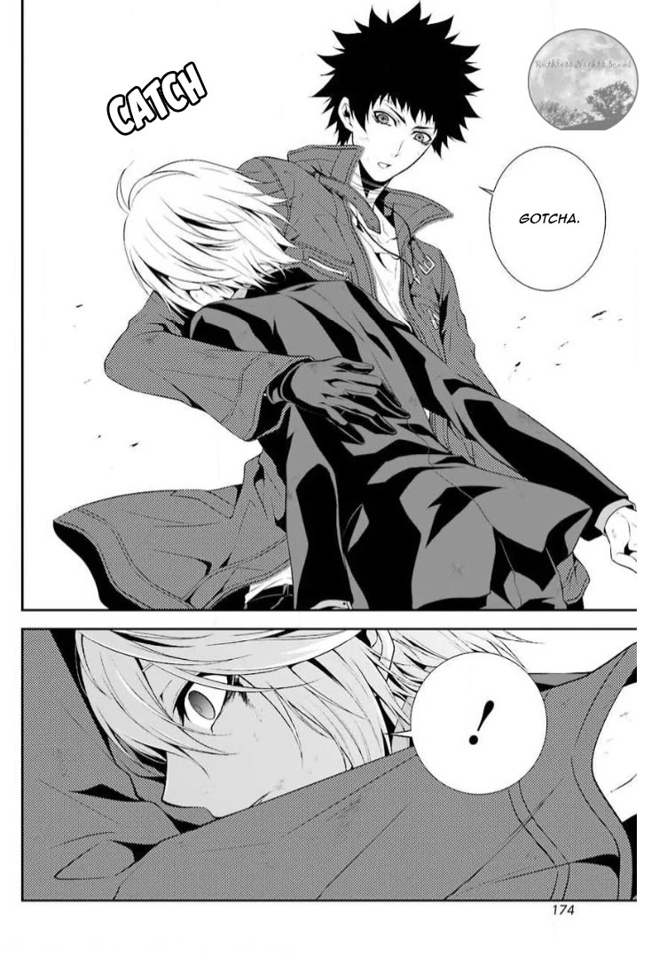 Chronos - Jiseidai Hanzai Jouhoushitsu chapter 13 page 47