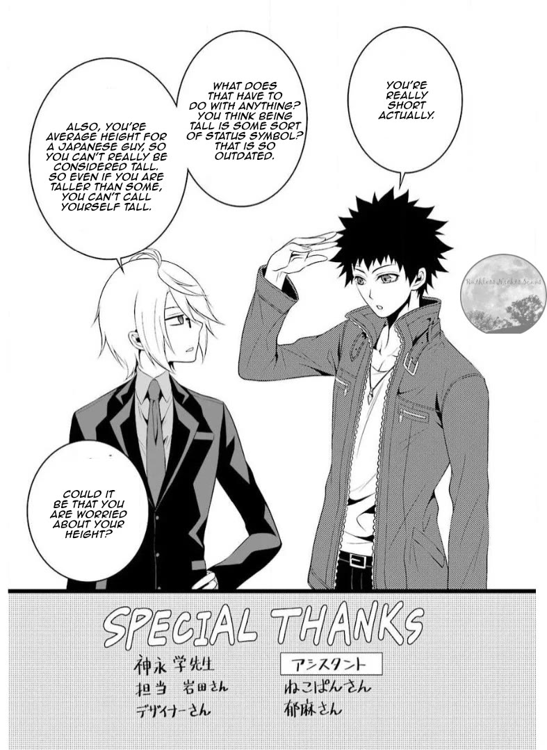 Chronos - Jiseidai Hanzai Jouhoushitsu chapter 13 page 51