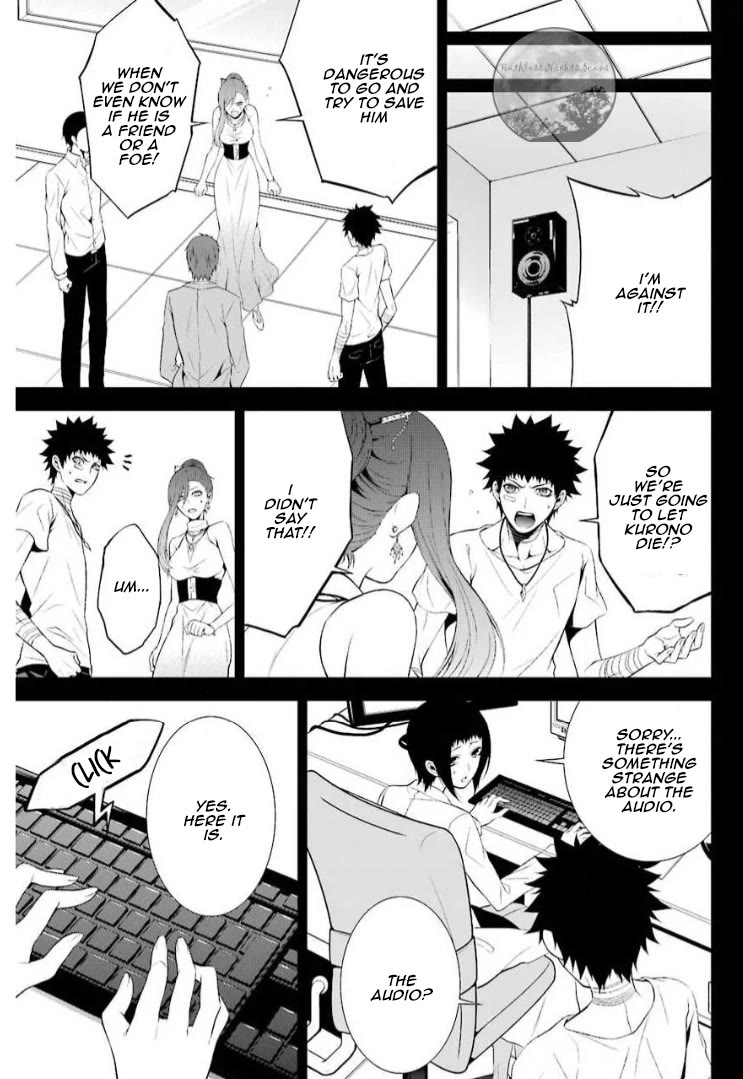 Chronos - Jiseidai Hanzai Jouhoushitsu chapter 13 page 7