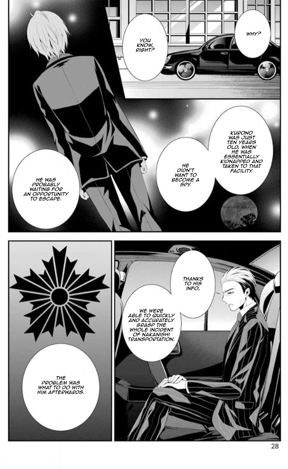 Chronos - Jiseidai Hanzai Jouhoushitsu chapter 14 page 32