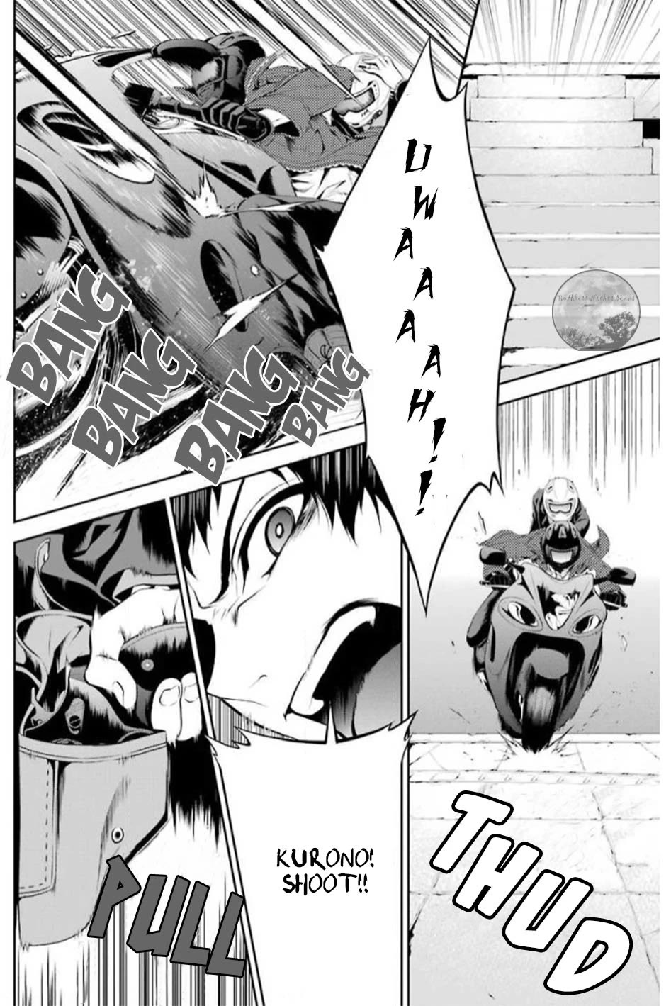 Chronos - Jiseidai Hanzai Jouhoushitsu chapter 16 page 32