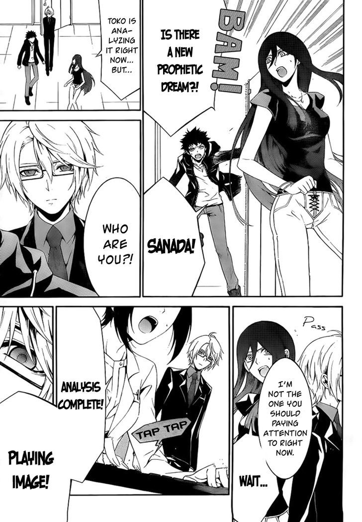 Chronos - Jiseidai Hanzai Jouhoushitsu chapter 3 page 13