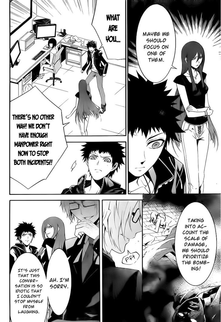 Chronos - Jiseidai Hanzai Jouhoushitsu chapter 3 page 20