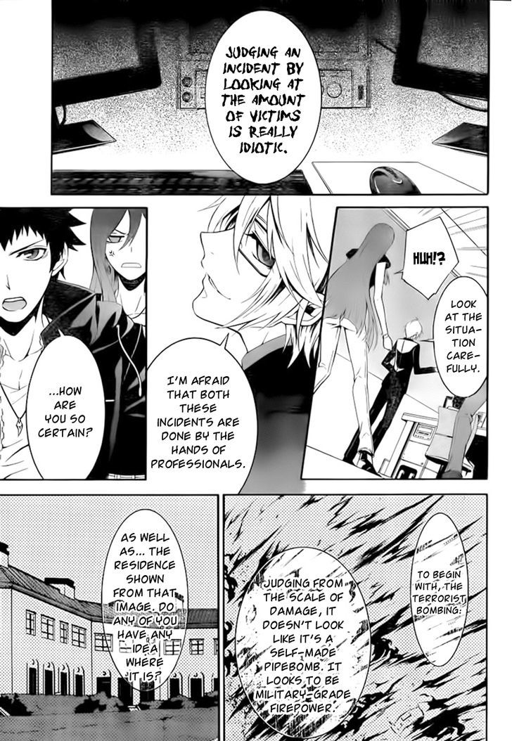 Chronos - Jiseidai Hanzai Jouhoushitsu chapter 3 page 21