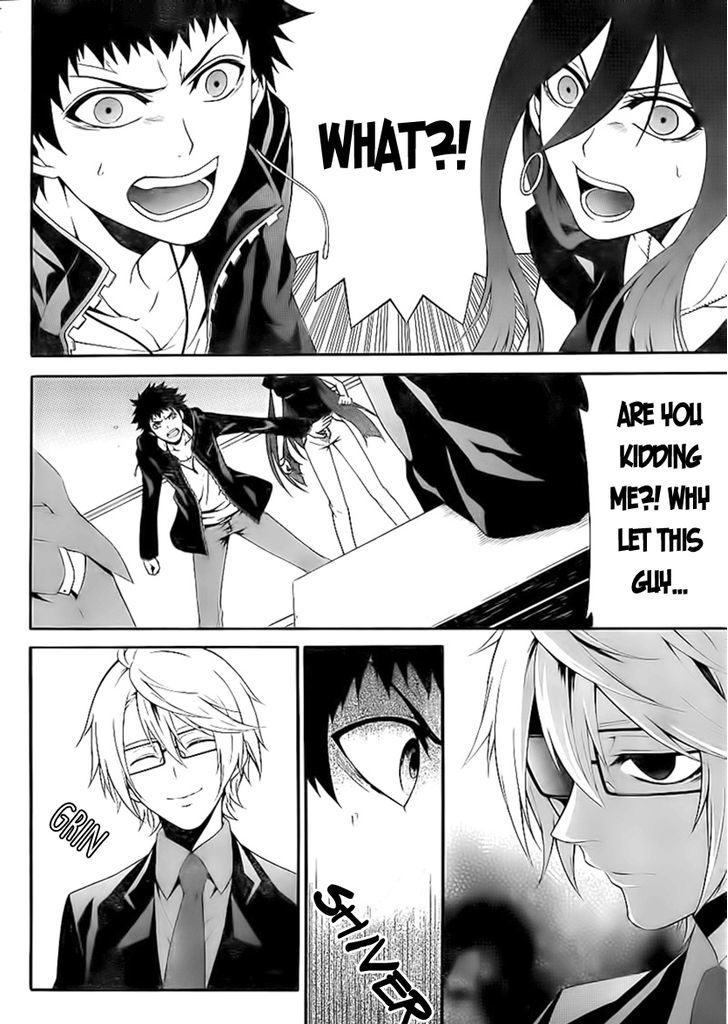 Chronos - Jiseidai Hanzai Jouhoushitsu chapter 3 page 24