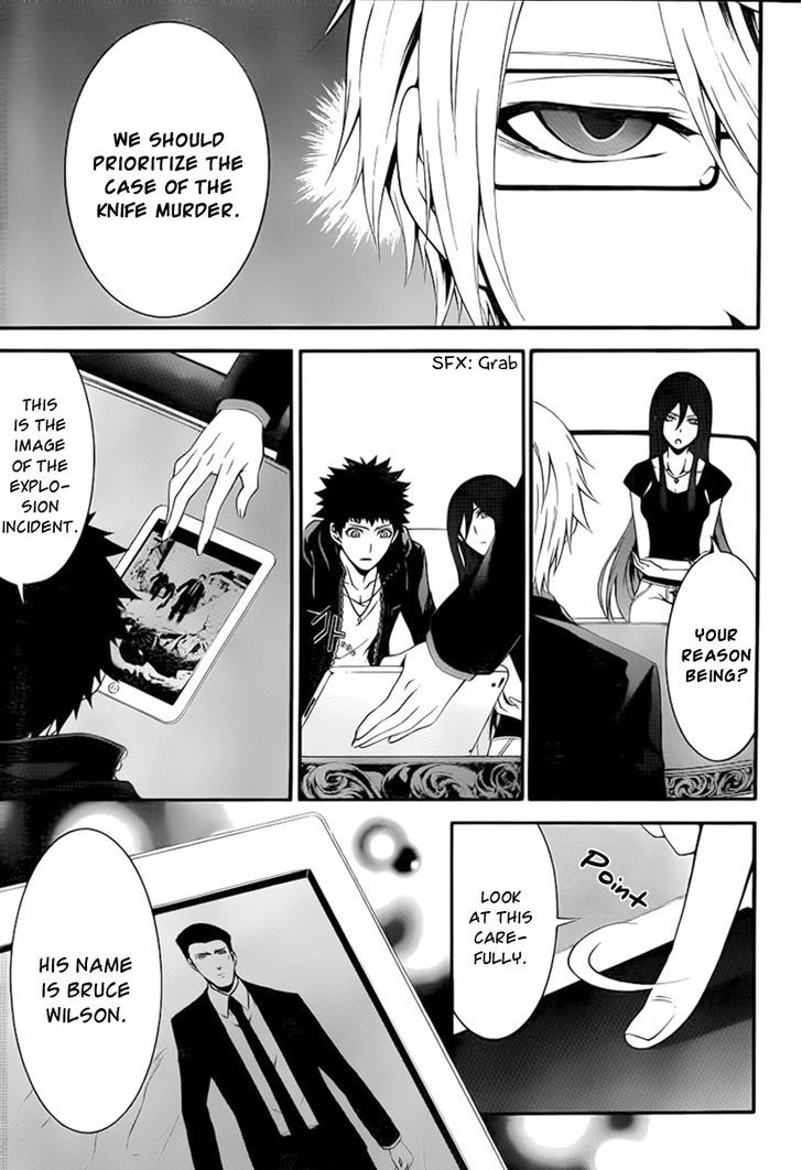 Chronos - Jiseidai Hanzai Jouhoushitsu chapter 3 page 29