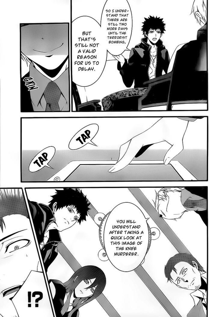 Chronos - Jiseidai Hanzai Jouhoushitsu chapter 3 page 35