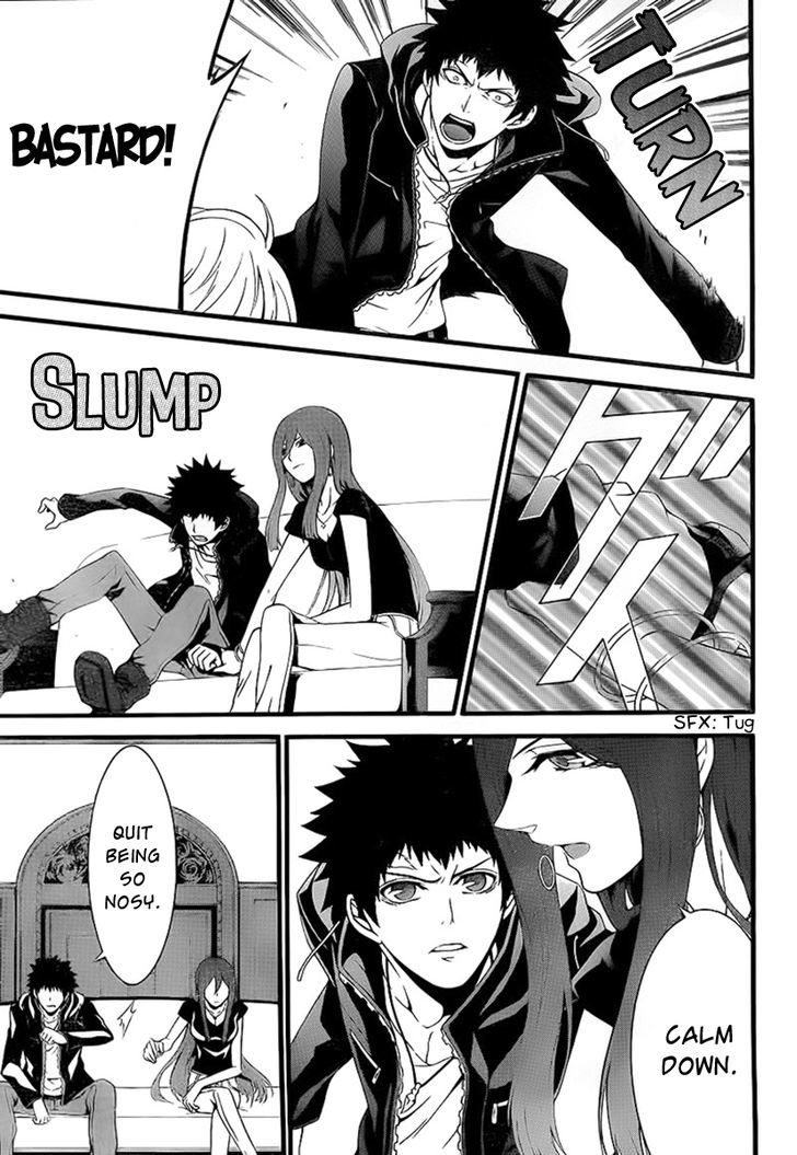 Chronos - Jiseidai Hanzai Jouhoushitsu chapter 3 page 39