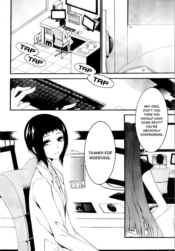 Chronos - Jiseidai Hanzai Jouhoushitsu chapter 3 page 4