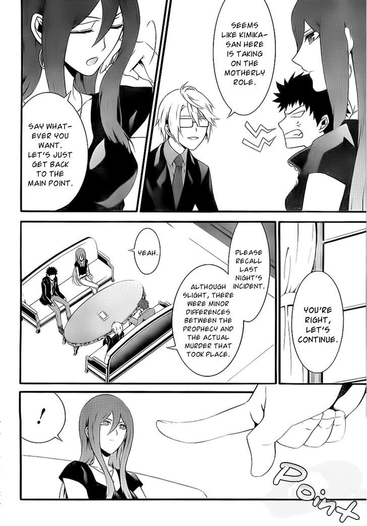 Chronos - Jiseidai Hanzai Jouhoushitsu chapter 3 page 40