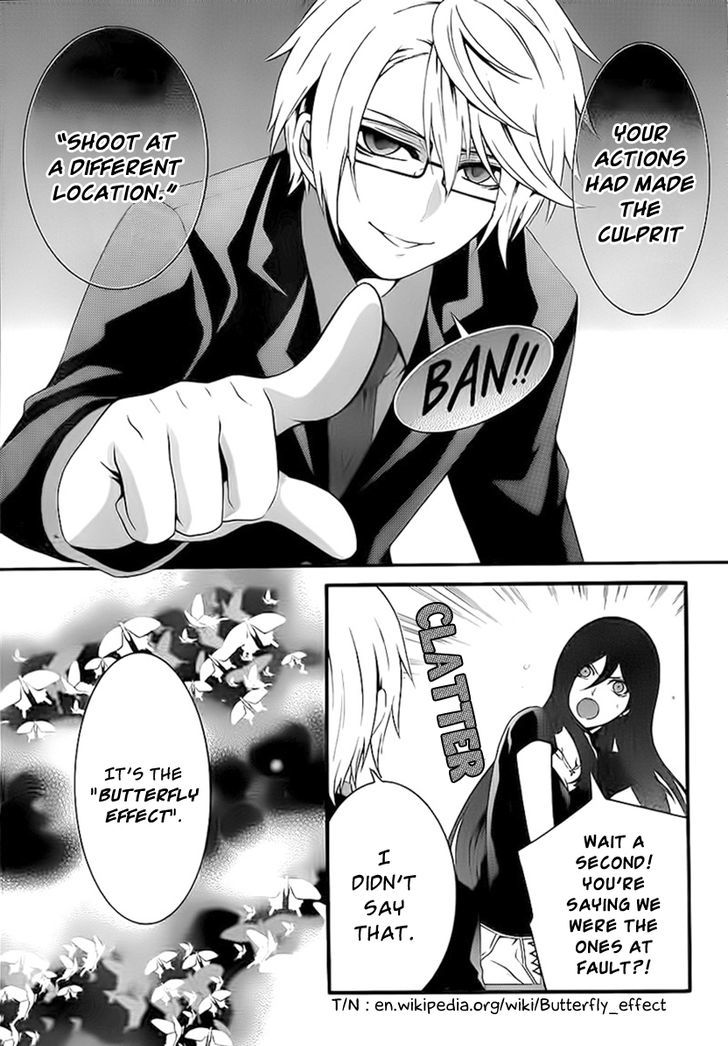 Chronos - Jiseidai Hanzai Jouhoushitsu chapter 3 page 41