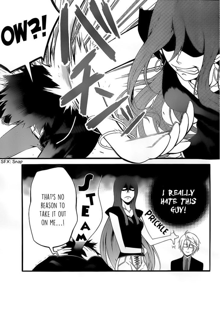 Chronos - Jiseidai Hanzai Jouhoushitsu chapter 3 page 47