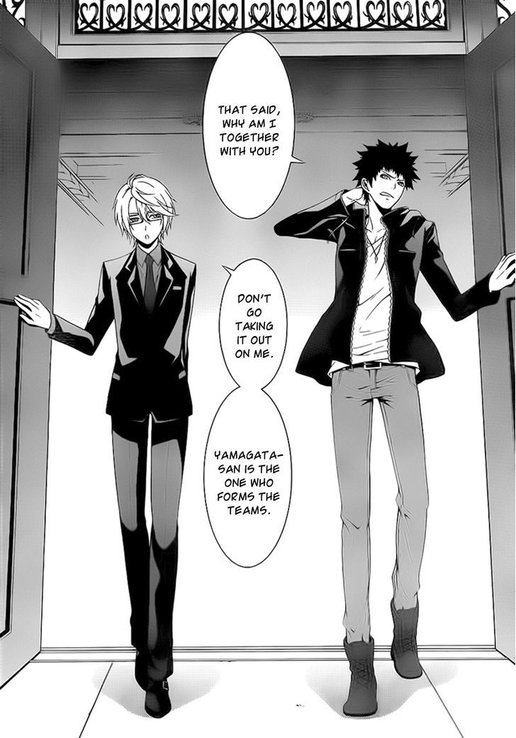 Chronos - Jiseidai Hanzai Jouhoushitsu chapter 3 page 49