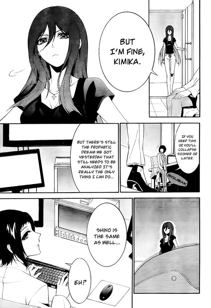 Chronos - Jiseidai Hanzai Jouhoushitsu chapter 3 page 5