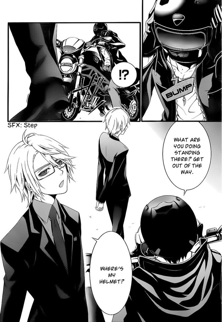 Chronos - Jiseidai Hanzai Jouhoushitsu chapter 3 page 52