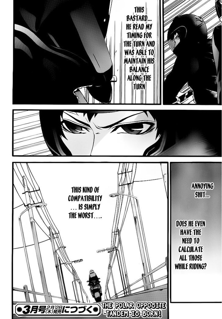 Chronos - Jiseidai Hanzai Jouhoushitsu chapter 3 page 58