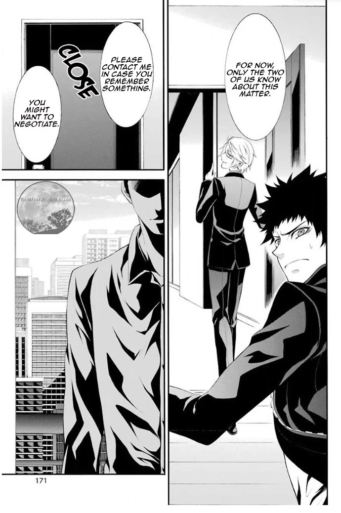 Chronos - Jiseidai Hanzai Jouhoushitsu chapter 4 page 20