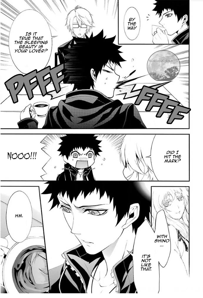 Chronos - Jiseidai Hanzai Jouhoushitsu chapter 4 page 34